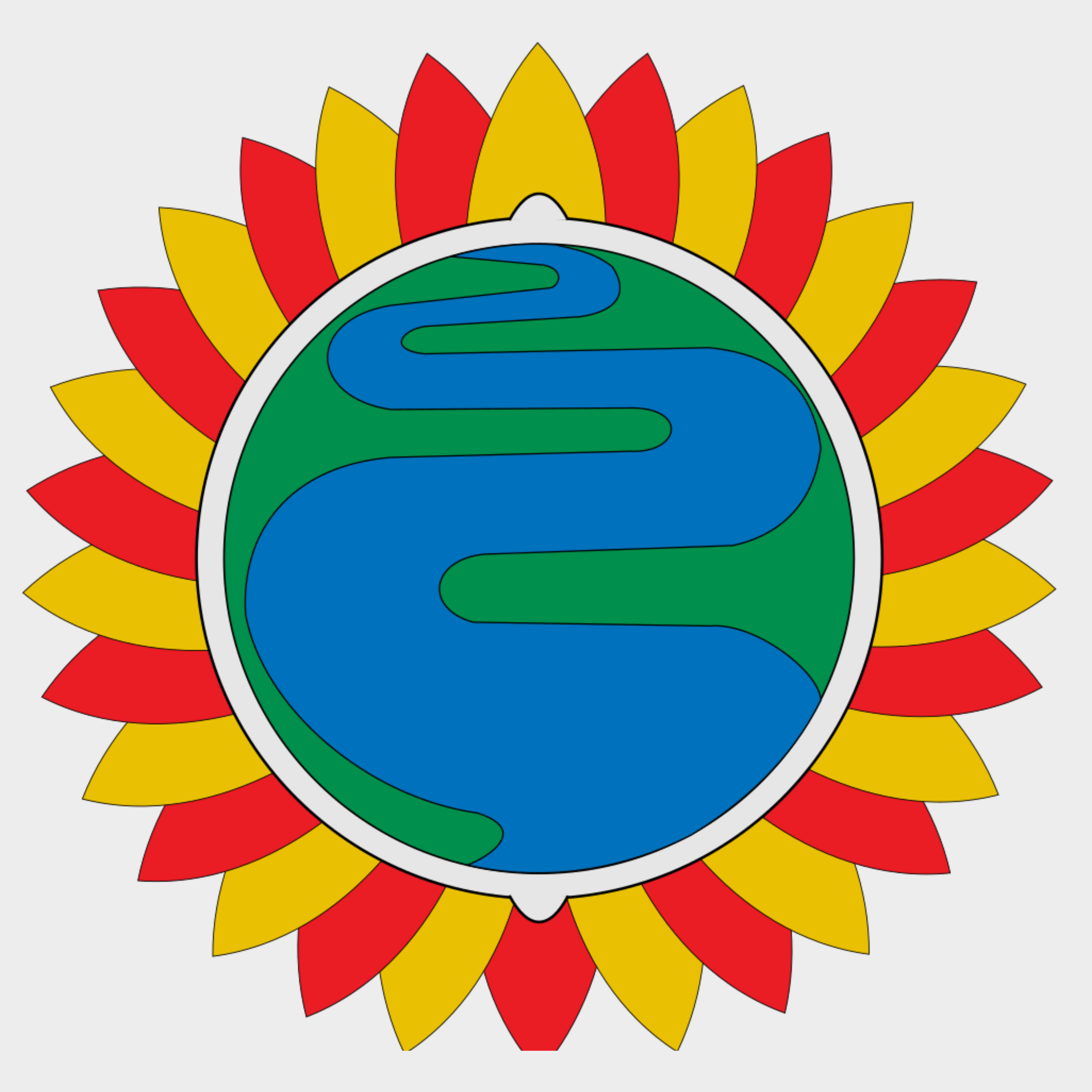 Amazonas